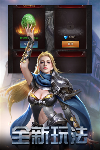 勇者传说2暗黑崛起正版