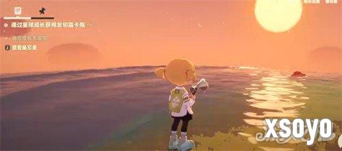 星布谷地螃蟹怎么捕捉 螃蟹捕捉方法