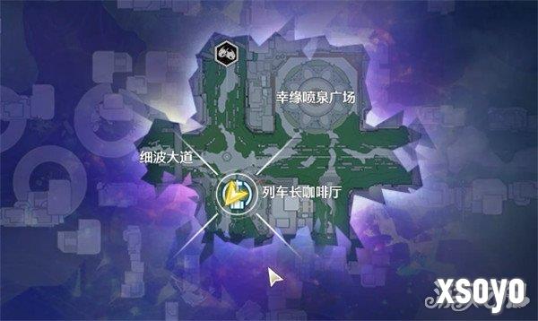 鸣潮日常系的异能告白成就怎么达成 日常系的异能告白成就达成条件