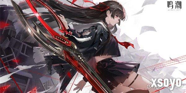 鸣潮千咲命座怎么抽2