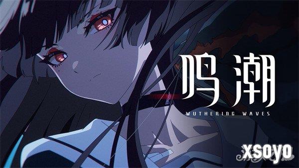 鸣潮千咲命座怎么抽3