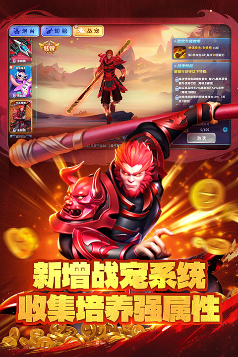 真人街机捕鱼游戏