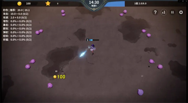 另一个幸存者游戏