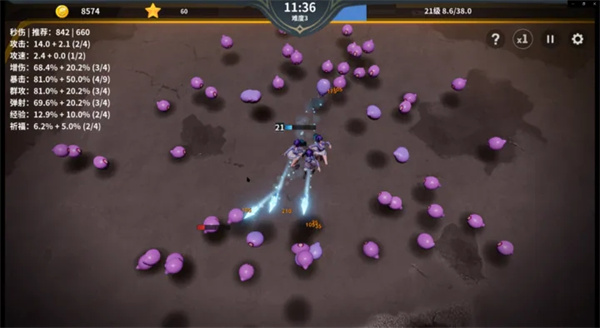 另一个幸存者游戏