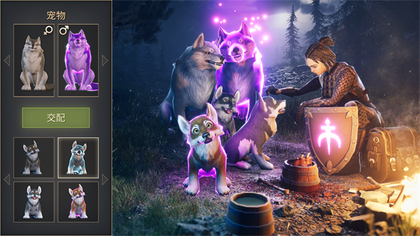 黑暗幻想生存安卓版