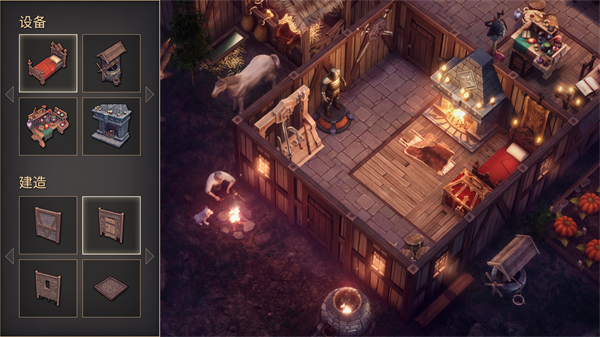 黑暗幻想生存安卓版