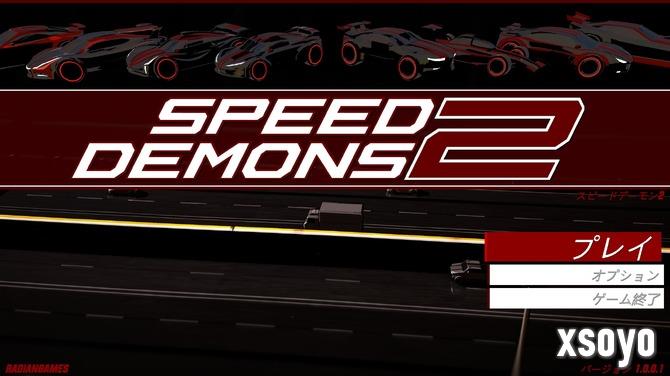 《Speed Demons 2》登陆Steam 街机高速公路赛车