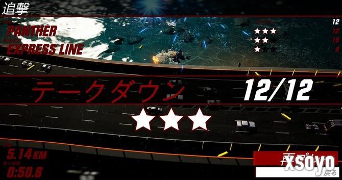 《Speed Demons 2》登陆Steam 街机高速公路赛车