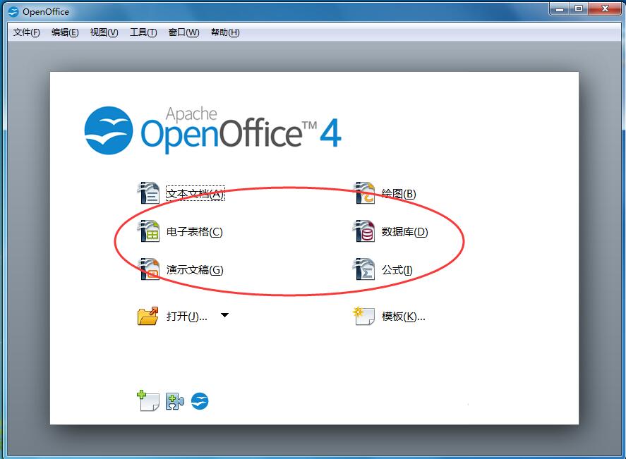 OpenOffice4.17.9800