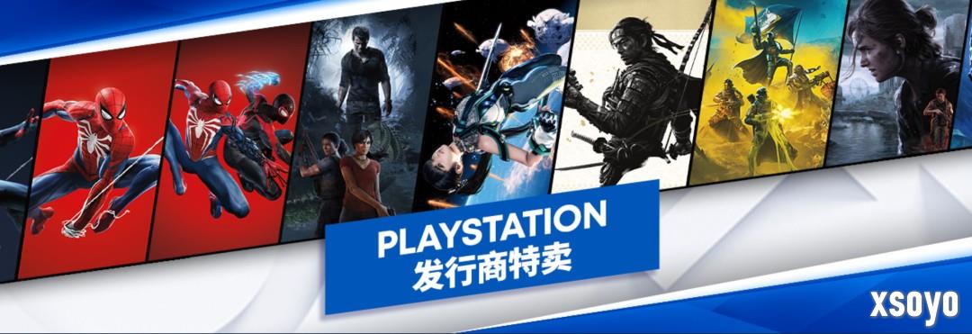 PlayStation开启Steam特卖 《对马岛之鬼》238元