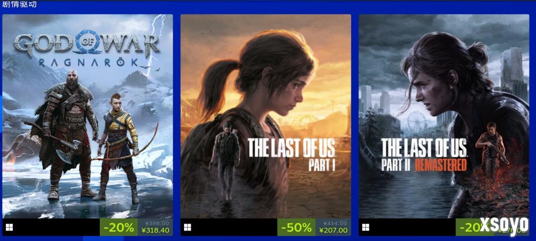 PlayStation开启Steam特卖 《对马岛之鬼》238元