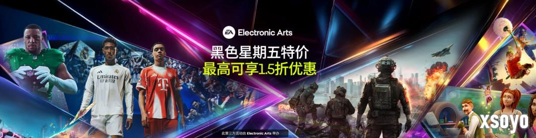 《死亡空间：重制版》Steam版迎来新史低 仅售37元