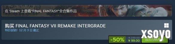 <a href=http://www.xsoyo.com/ target=_blank class=infotextkey>新手游网</a>1