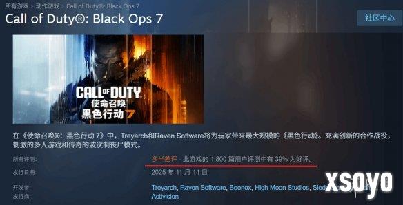 <a href=http://www.xsoyo.com/ target=_blank class=infotextkey>新手游网</a>1