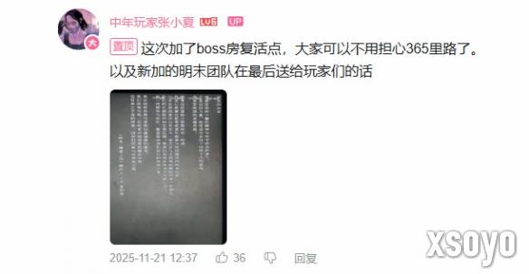 <a href=http://www.xsoyo.com/ target=_blank class=infotextkey>新手游网</a>1