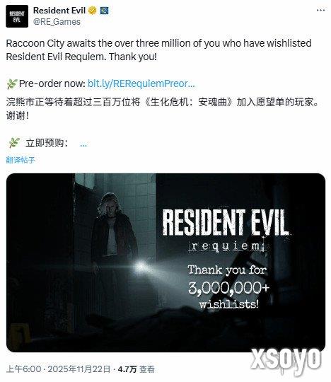 <a href=http://www.xsoyo.com/ target=_blank class=infotextkey>新手游网</a>1