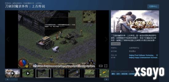 <a href=http://www.xsoyo.com/ target=_blank class=infotextkey>新手游网</a>1