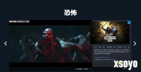 <a href=http://www.xsoyo.com/ target=_blank class=infotextkey>新手游网</a>1