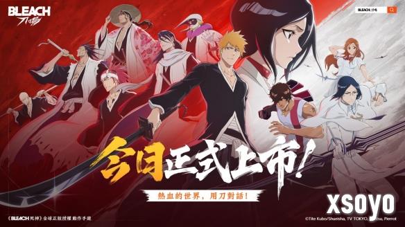 <a href=http://www.xsoyo.com/ target=_blank class=infotextkey>新手游网</a>1