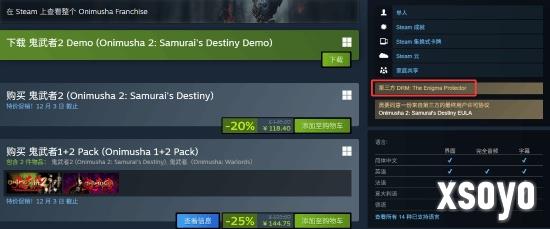 <a href=http://www.xsoyo.com/ target=_blank class=infotextkey>新手游网</a>1