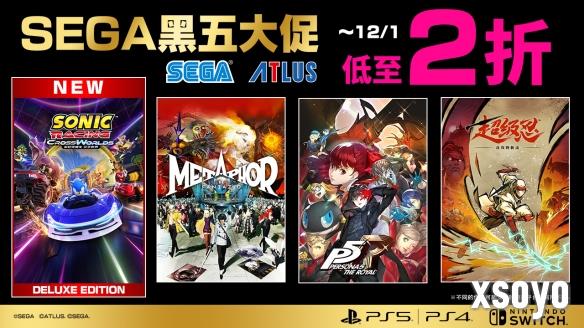 <a href=http://www.xsoyo.com/ target=_blank class=infotextkey>新手游网</a>1