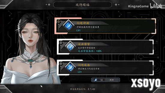 <a href=http://www.xsoyo.com/ target=_blank class=infotextkey>新手游网</a>1