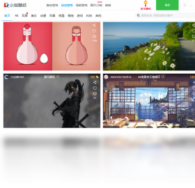 小鸟壁纸3.1122.1610.715