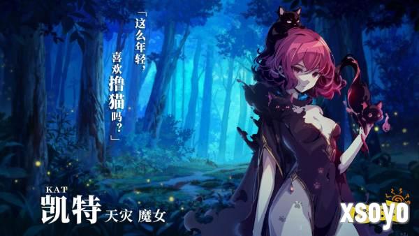 《弃种》衍生作品信息公布，2026年第一季度发售