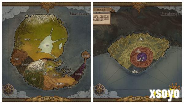 《弃种》衍生作品信息公布，2026年第一季度发售