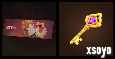 KK官方对战平台感恩季暖心献礼，多重好礼待您开启！