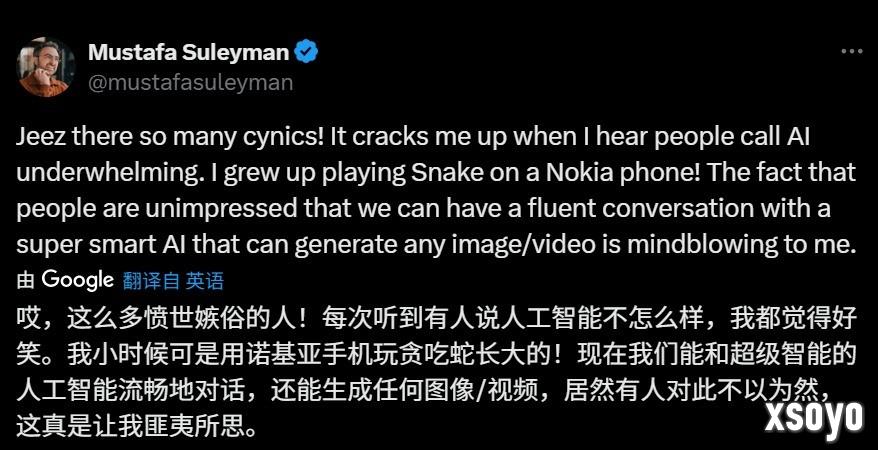 微软高管已不食人间烟火：Win11的AI功能与用户脱节