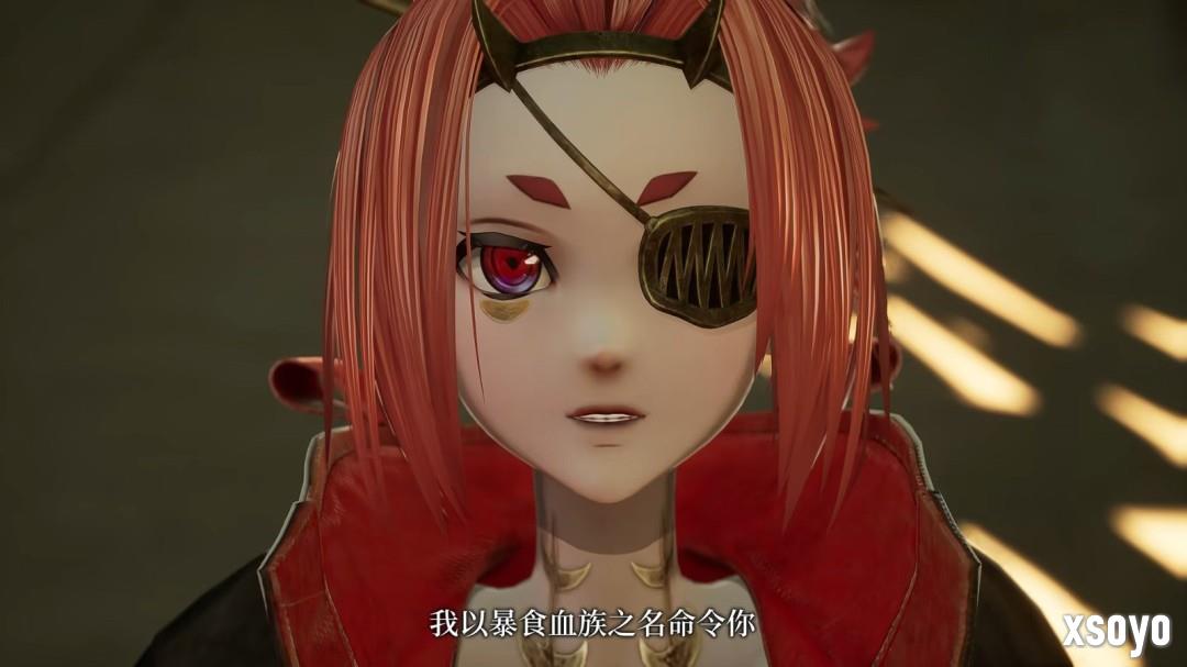《噬血代码2》新角色乔茜・安茹PV：独眼萝莉登场！