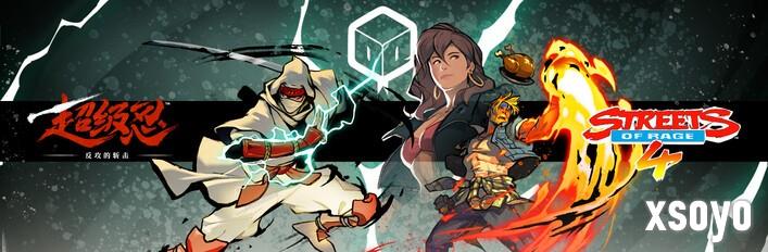 《超级忍 反攻的斩击》Steam捆绑包上架 包含世嘉两款经典游戏