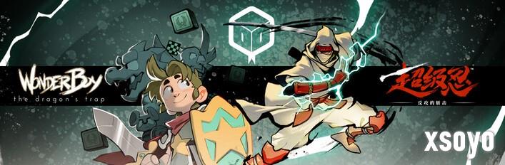 《超级忍 反攻的斩击》Steam捆绑包上架 包含世嘉两款经典游戏