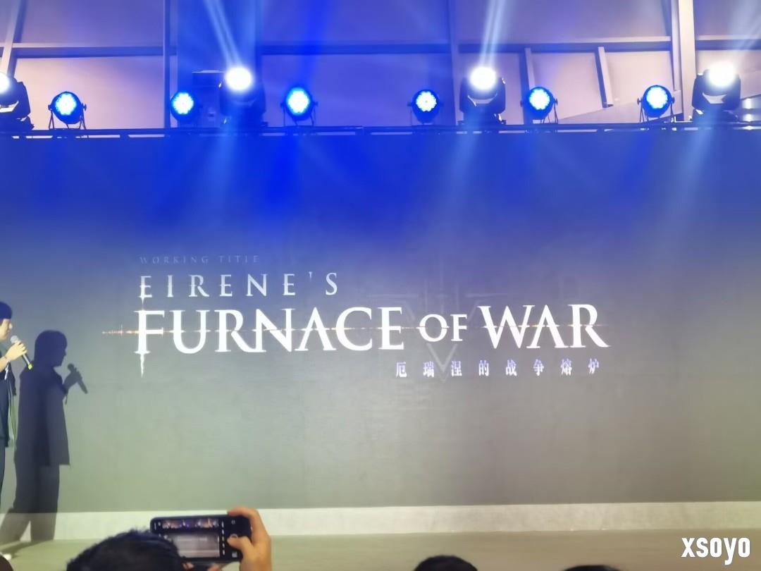 国产类魂《无限机兵》首部DLC正式公布 含全新BOSS