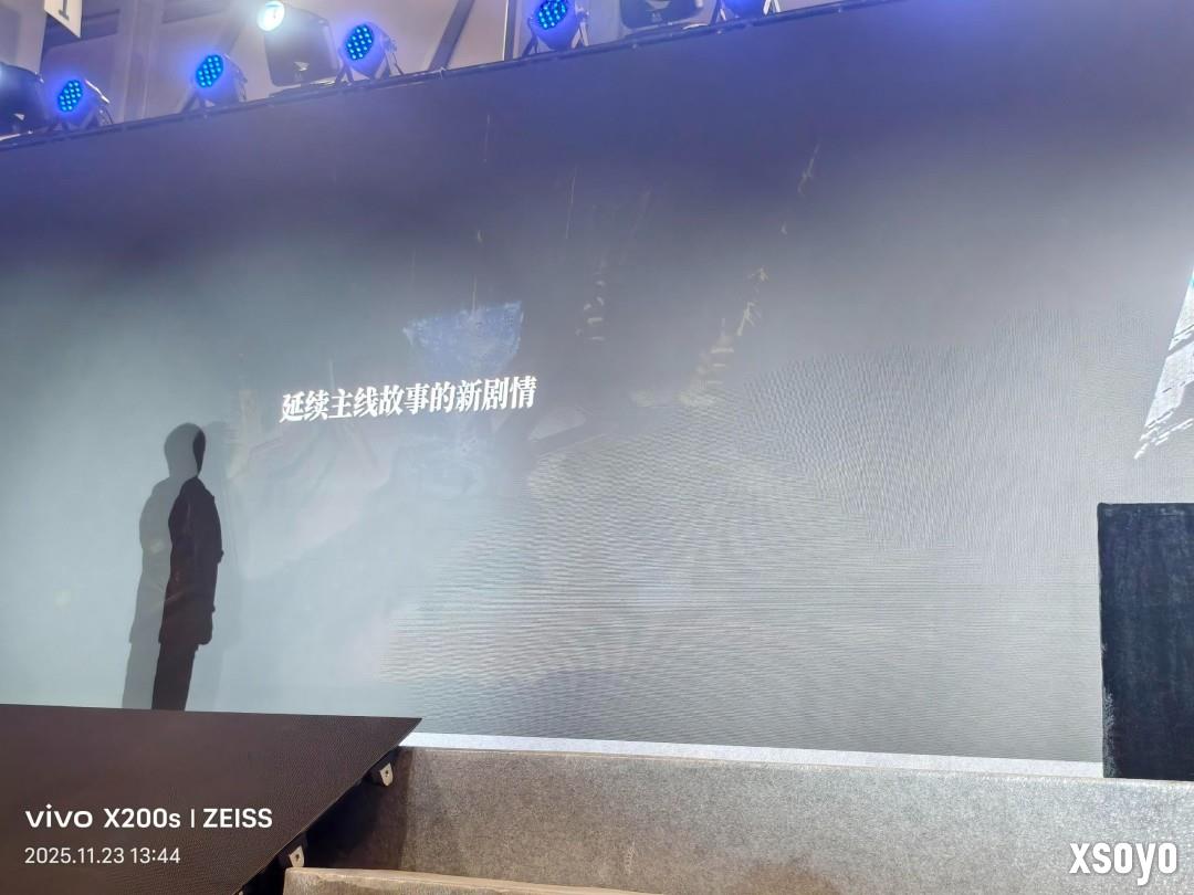 国产类魂《无限机兵》首部DLC正式公布 含全新BOSS