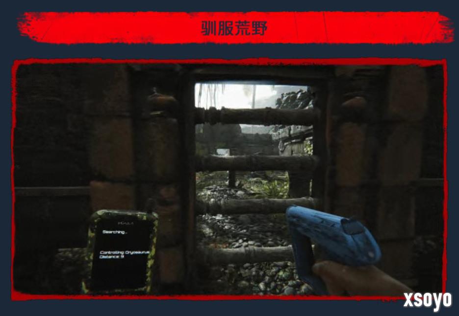 恐龙FPS《蛮荒计划》发售日宣传片 12月5日发售