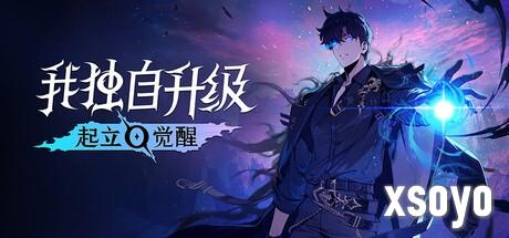 Steam新游周报：《骑砍2》DLC上线！