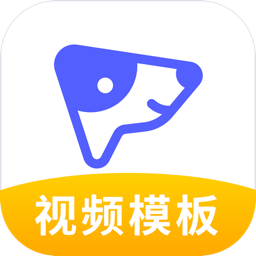 旺影视频模板1.0