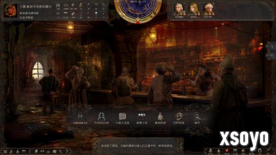 沙盒战略新游《历史的终结》12月10日上线抢先体验