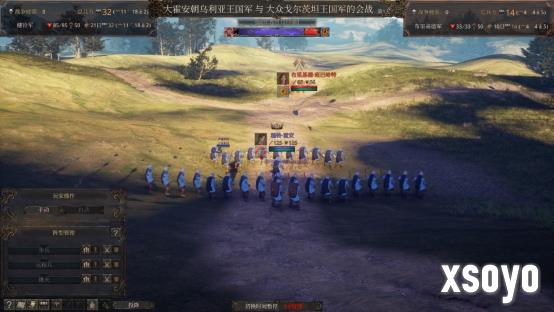 沙盒战略新游《历史的终结》12月10日上线抢先体验