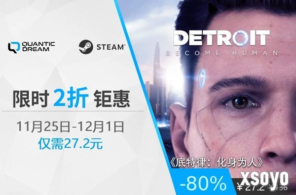 神作史低！《底特律》周促重磅来袭，立减80%！