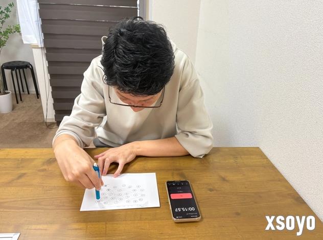 日本东北大学脑科专家：沉迷短视频会破坏大脑特性