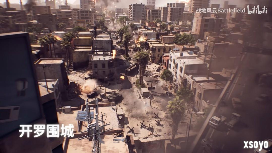 《战地6》免费试玩预告片发布！今日起持续一周