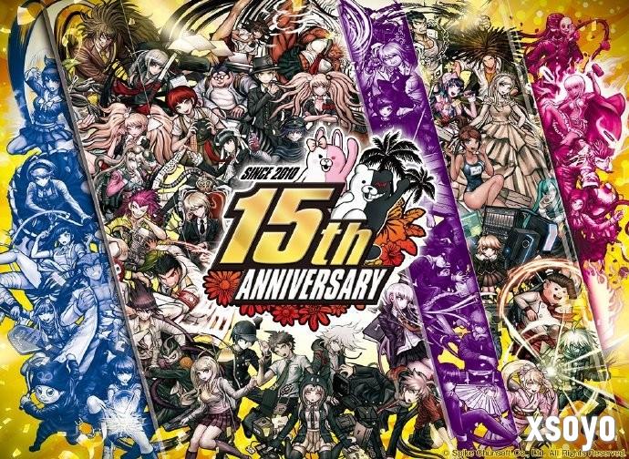 《弹丸论破》系列发售15周年！小高和刚发长文感慨：我最爱你了