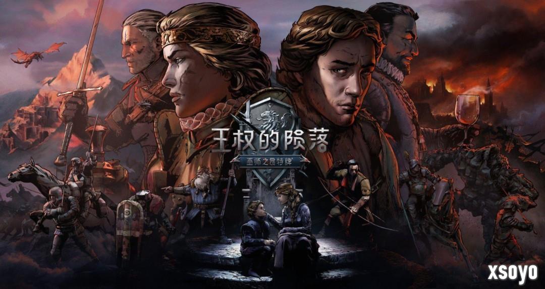 CDPR将重点开发《巫师》《赛博朋克》核心正统作品