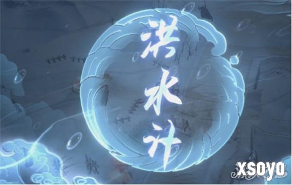 三国望神州奇谋怎么用2