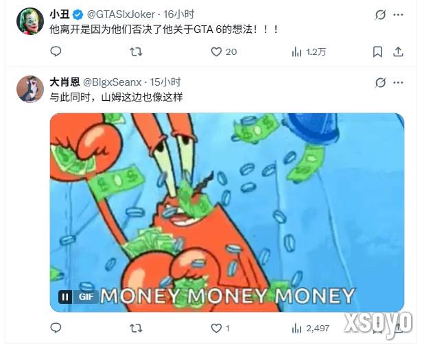 R星联合创始人离开原因揭晓 批评当前游戏太商业化