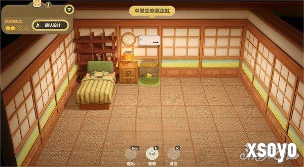 星布谷地伊左奇怎么样3