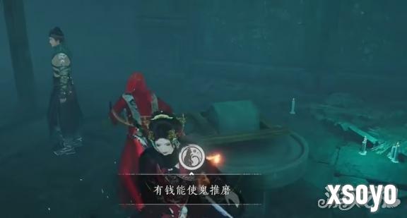 燕云十六声悬河之墟成就怎么达成1